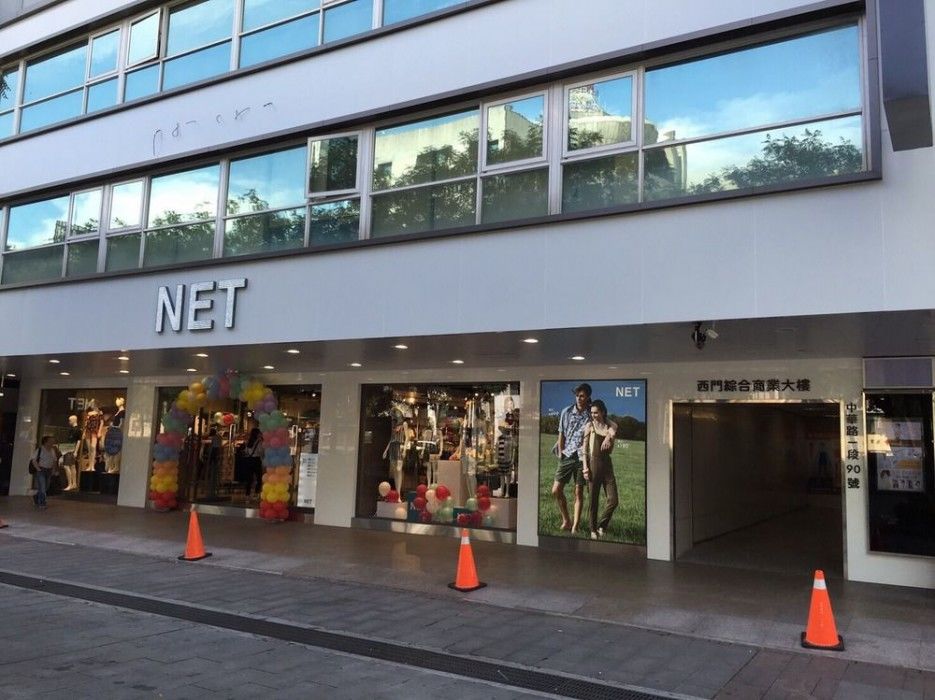 Muzik Hotel - Ximen Station Branch Taipeh Exterior foto